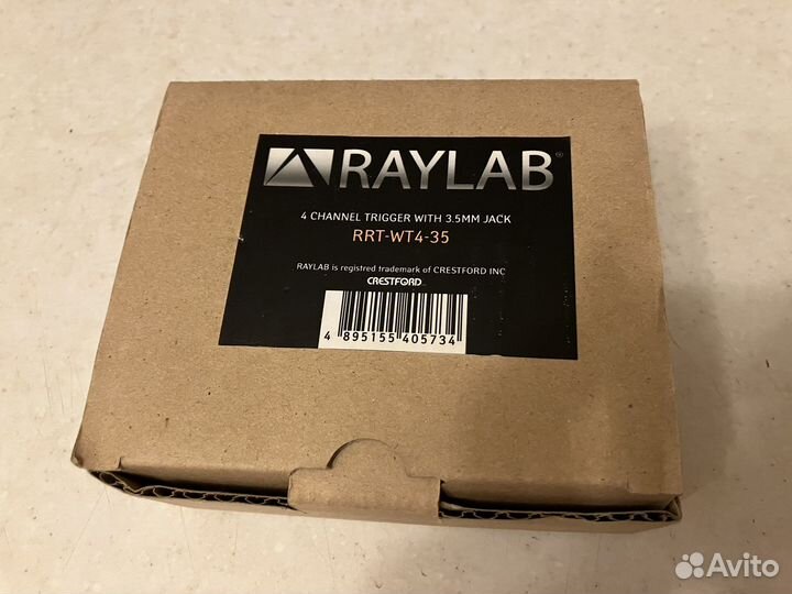 Комплект радиосинхронизации