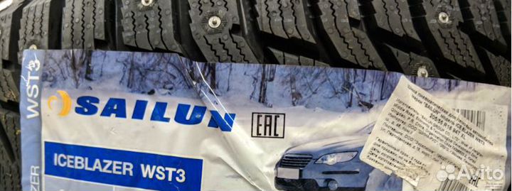 Sailun Ice Blazer WST3 205/70 R15 100T