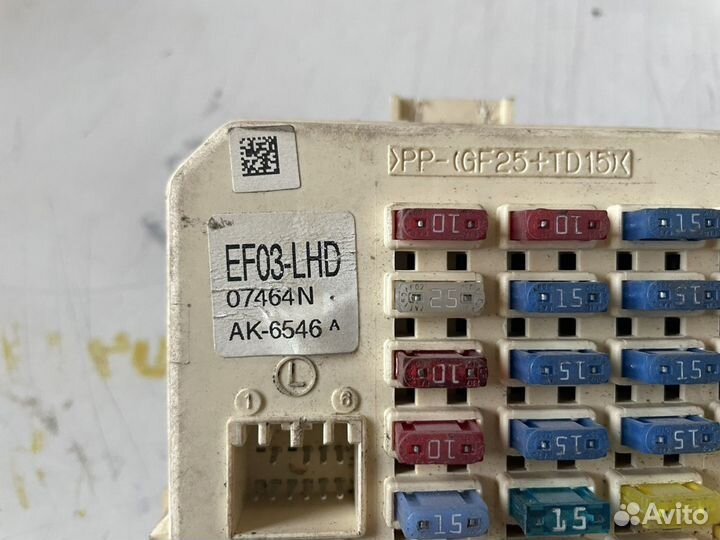 Блок предохранителей салон Hyundai Sonata V