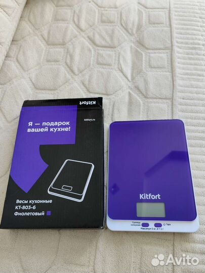 Весы кухонные электронные kitfort