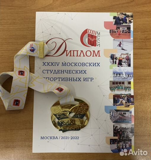 Тренер по настольному теннису