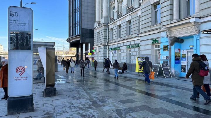 Ритейл на Зубовском бульваре, 13