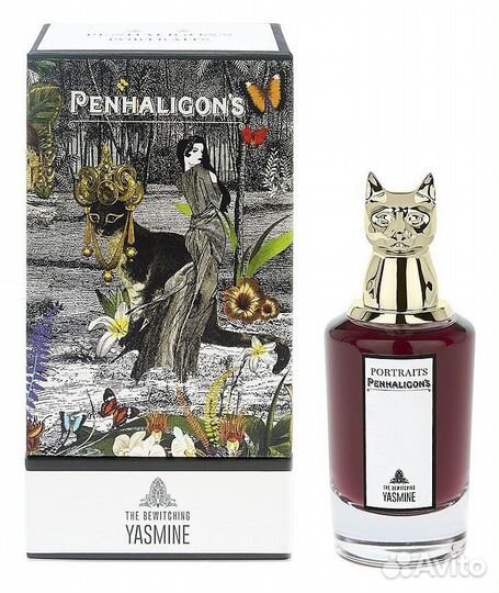 Penhaligons Yasmine 100ml