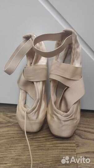 Пуанты grishko 2