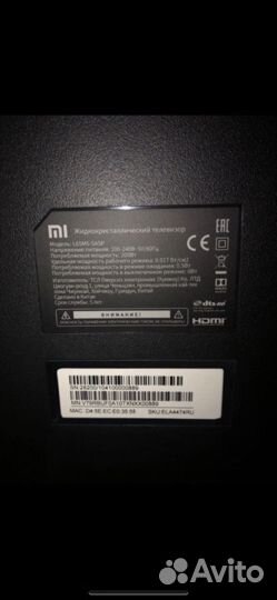 Телевизор xiaomi mi tv 4s 65