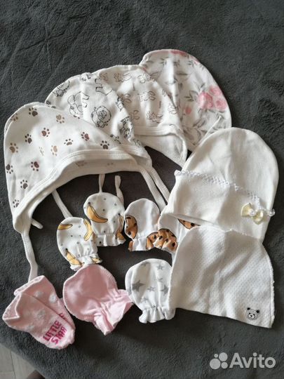 Одежда для новорожденных пакетом на девочку