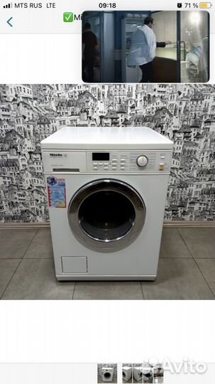 Стиральная машина Б/У С гарантией И доставкой