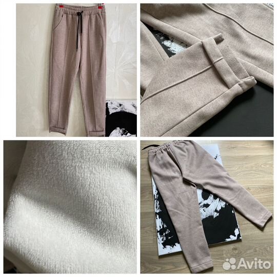 Пакет осенних вещей (отправлено)