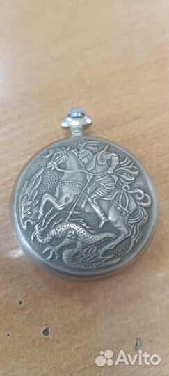 Часы карманные Молния