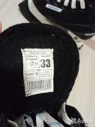 Коньки 33 размер