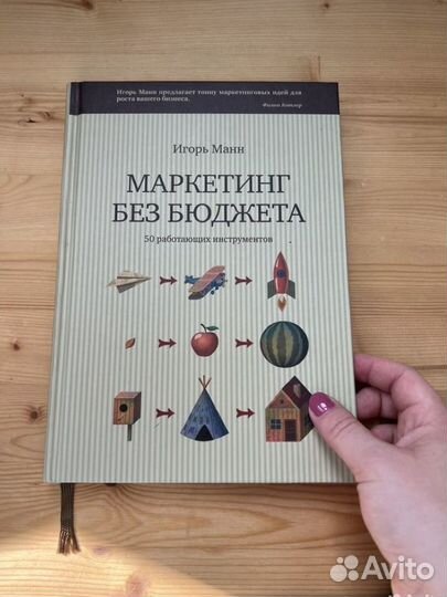 Штатив настольный для съемки сверху