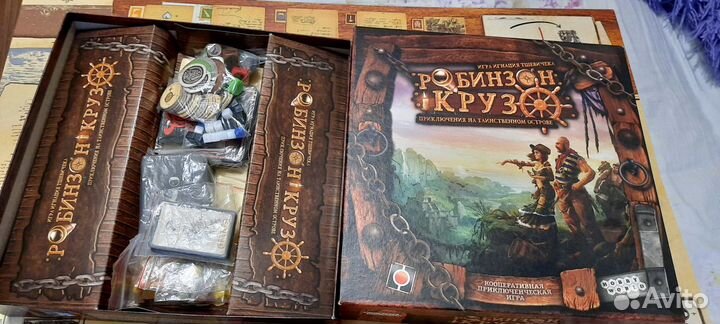 Настольная игра 