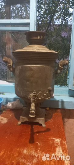 Самовар на дровах царский