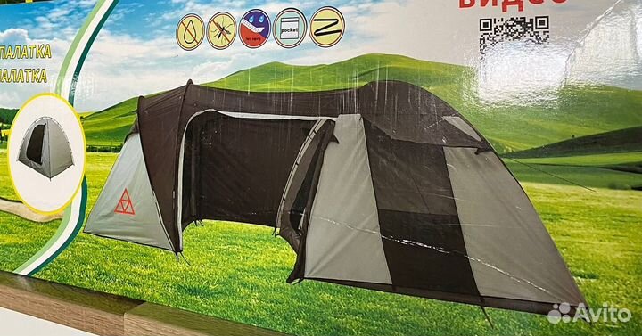 Палатка 6-Местная С Тамбуром 6050