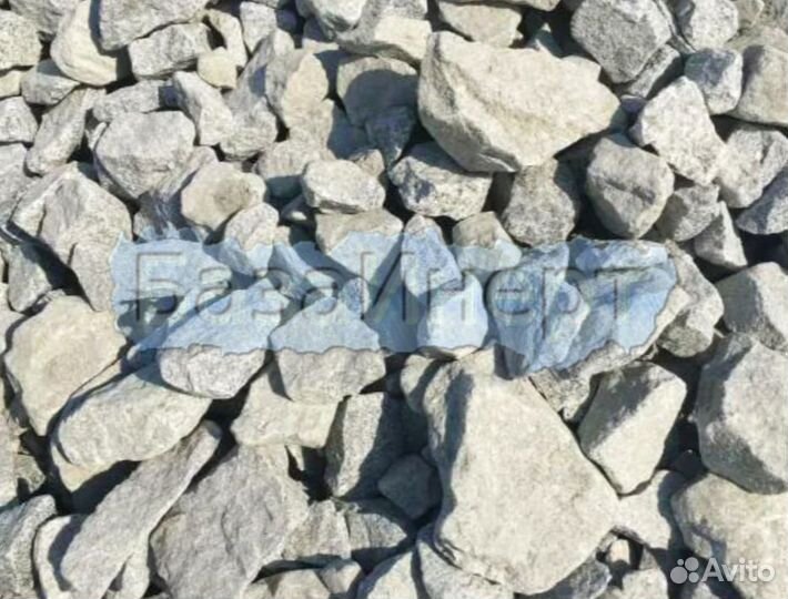 Доставка Щебня 40-70