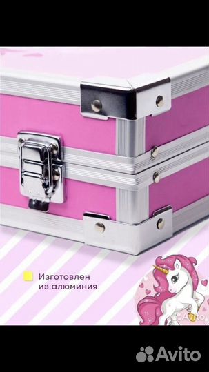 Художественный набор