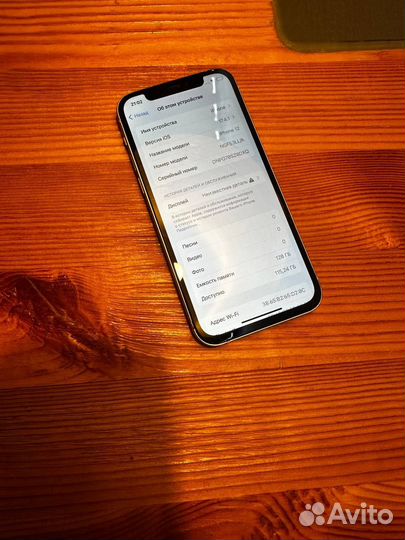 iPhone 12, 128 ГБ