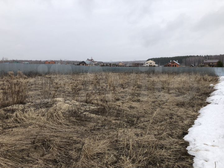 Участок 15 сот. (ИЖС)