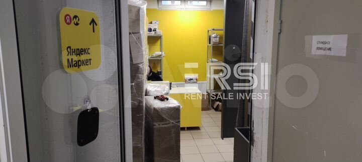 Продажа ПСН с четырьми арендаторами в Сестрорецке