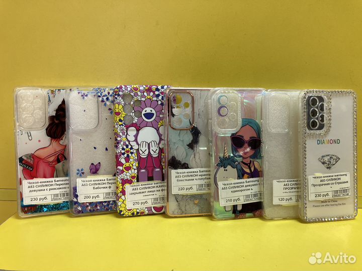 Чехлы на Samsung A53