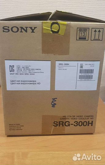 Видеокамера новая sony SRG-300HW