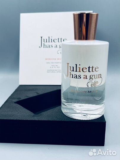 Juliette has a gun moscow mule