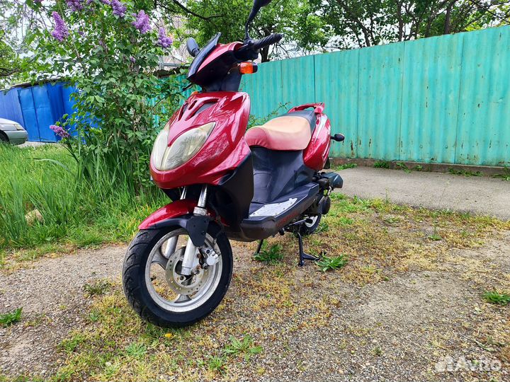 Скутер 80 куб