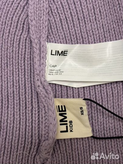 Шапка Lime детская новая