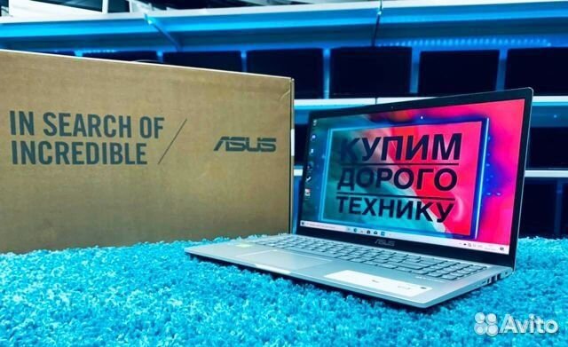 Новенький/Игровой 4x ядерный Asus MX250/Рассрочка