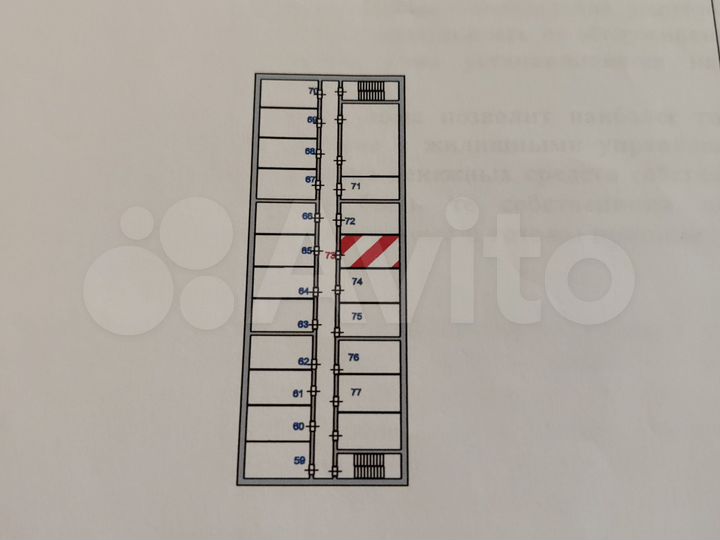 Комната 19,5 м² в > 9-к., 5/5 эт.