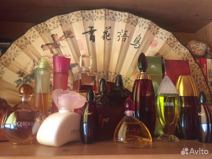 Yves Rocher винтаж