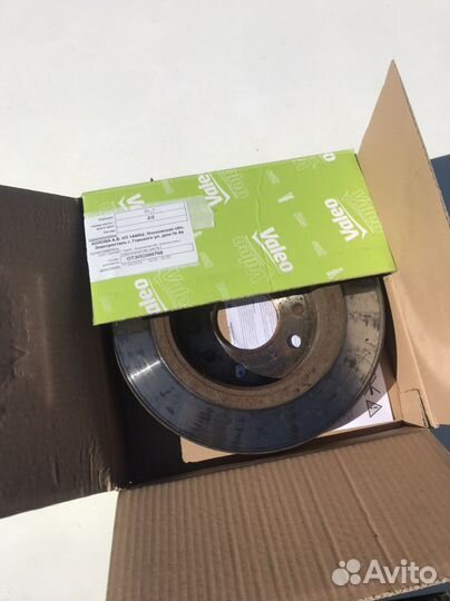 Тормознной диск задний