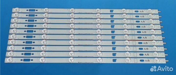 Новый комплект подсветки 46inch ndsoem