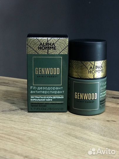 Estel мужская косметика