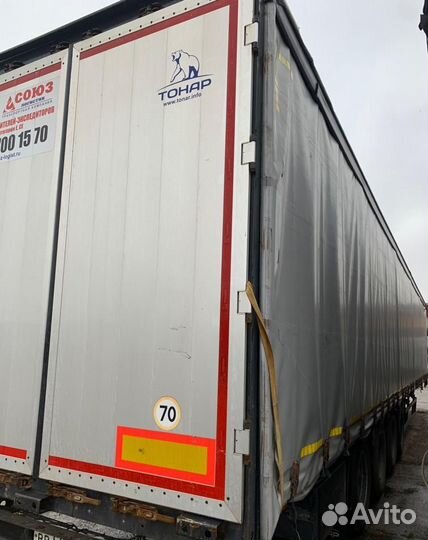 Полуприцеп шторно-бортовой Тонар 97463, 2019