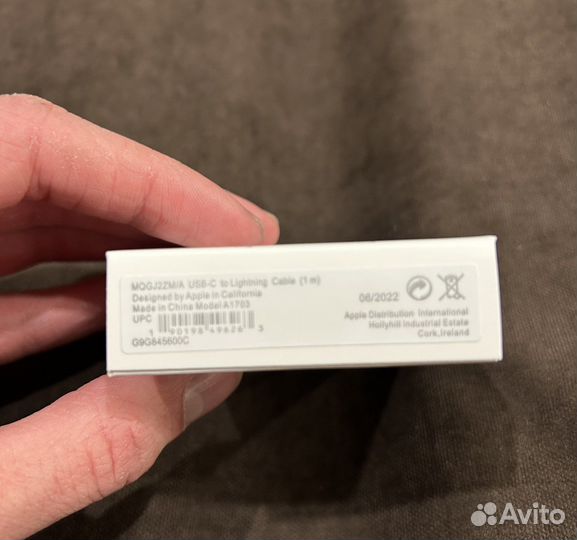 Apple Lightning USB - C Зарядный кабель на iPhone