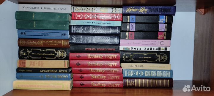 Зарубежная литература