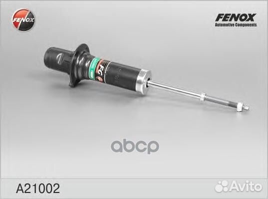 Амортизатор передний SsangYong Kyron, Rexton, A