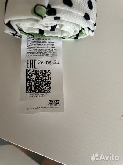 Кухонные полотенца IKEA