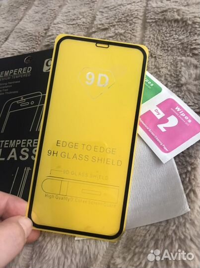 Защитное стекло iPhone 12/ 12 pro