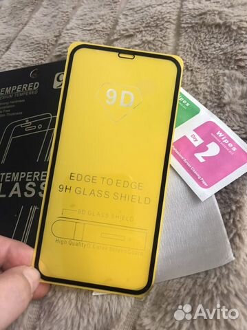 Защитное стекло iPhone 12/ 12 pro