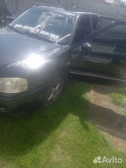 Chery Amulet (A15) 1.6 МТ, 2007, 190 000 км