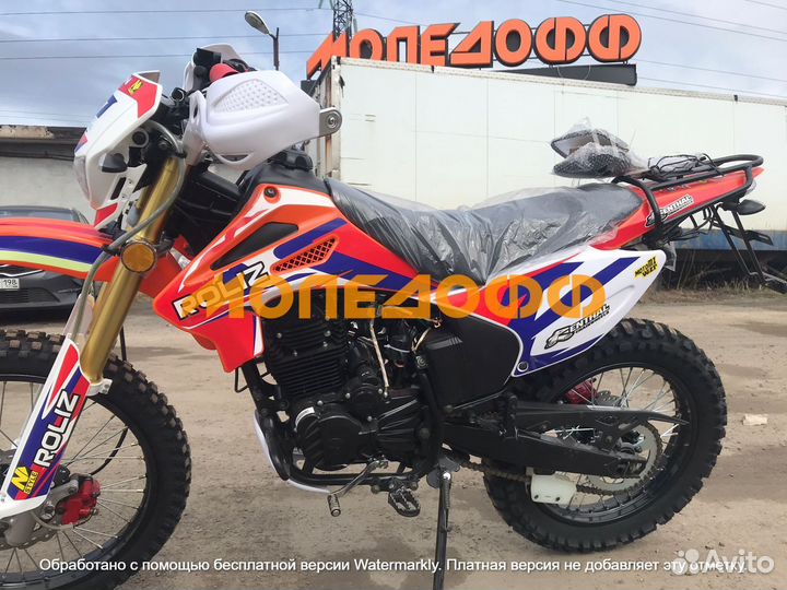 Мотоцикл sport птс 172 FMM Zongshen Blue + шлем