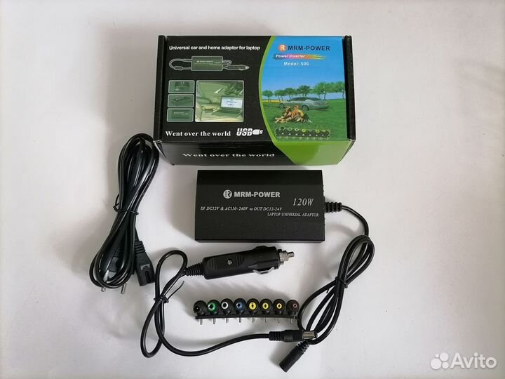 Универсальная зарядка для ноутбука сеть+автомобиль