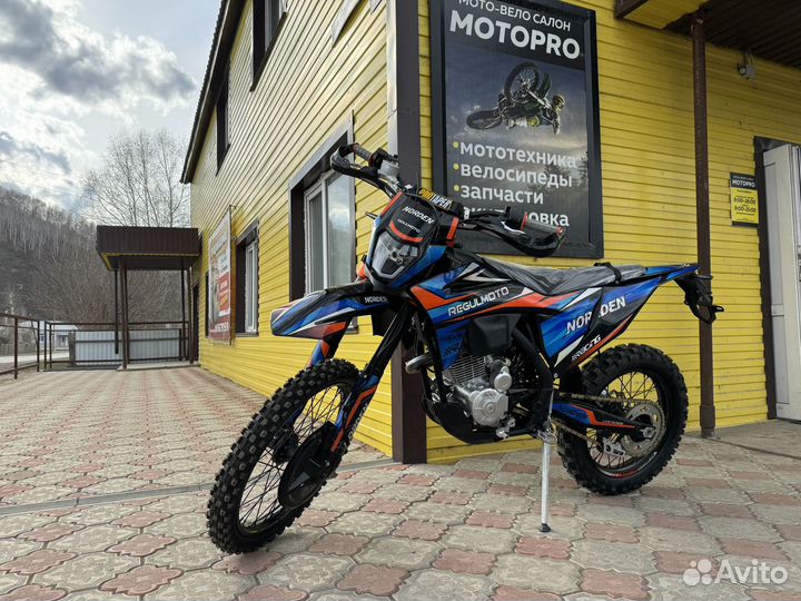 Новый Regulmoto Norden