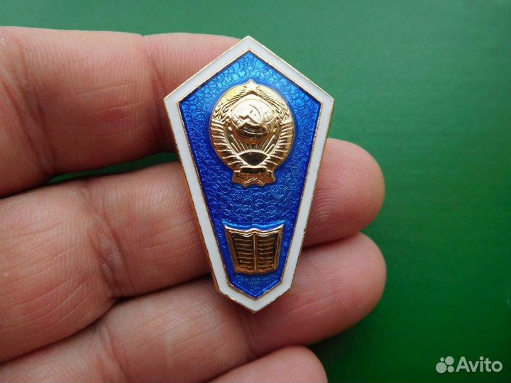 Значок Поплавок, гробик, училище. завод 