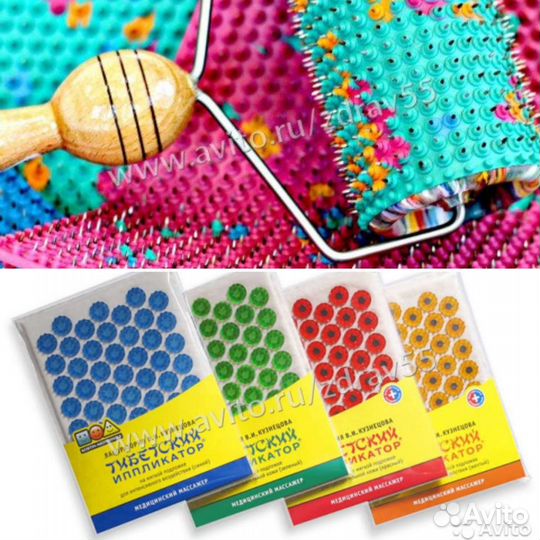 Аппликатор Кузнецова Ляпко