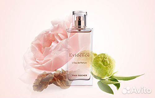 Ив Роше Эвиденс, Духи, Mon Evidence, Intense