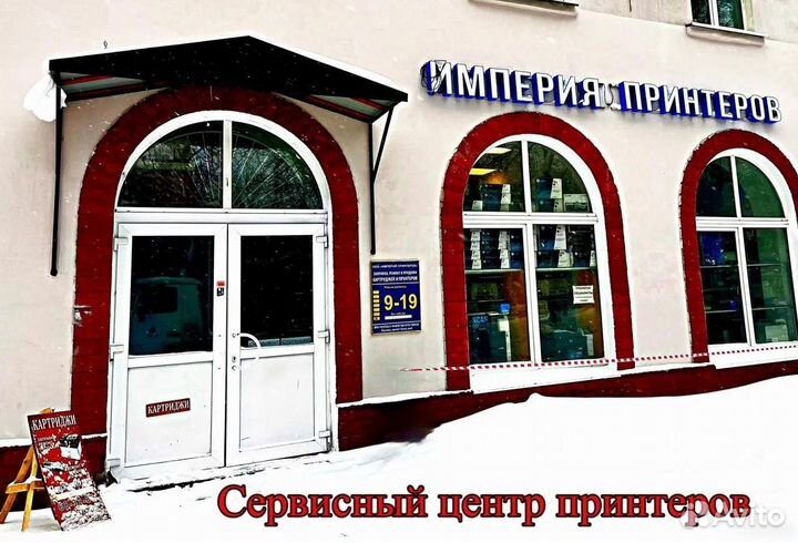 Принтер струйный Epson L800, цветн., A4