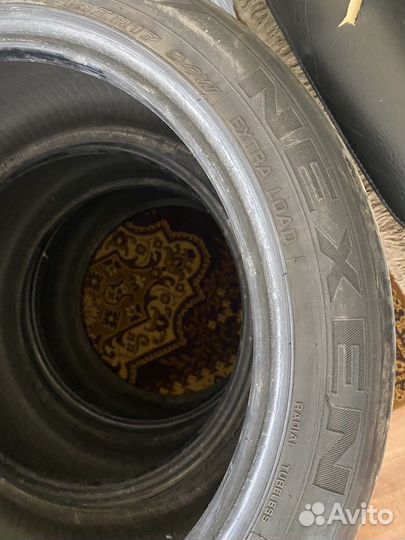 Nexen N1000 225/45 R17